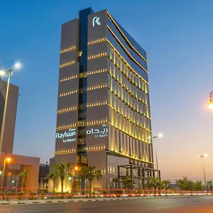 Hotel Dana Rayhaan By Rotana Dammam