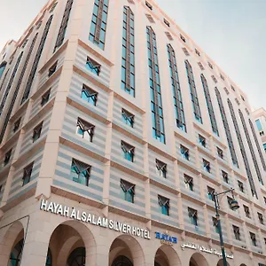 Hotel Hayah Salam Silver Medina
