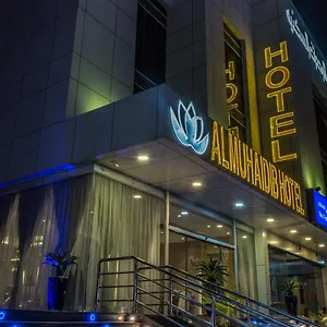 Aparthotel Al Muhaidb Al Takhasosi Riyadh