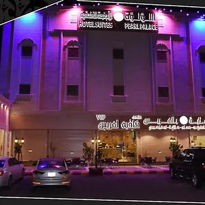 Hotel Pearl Palace Suits Medina