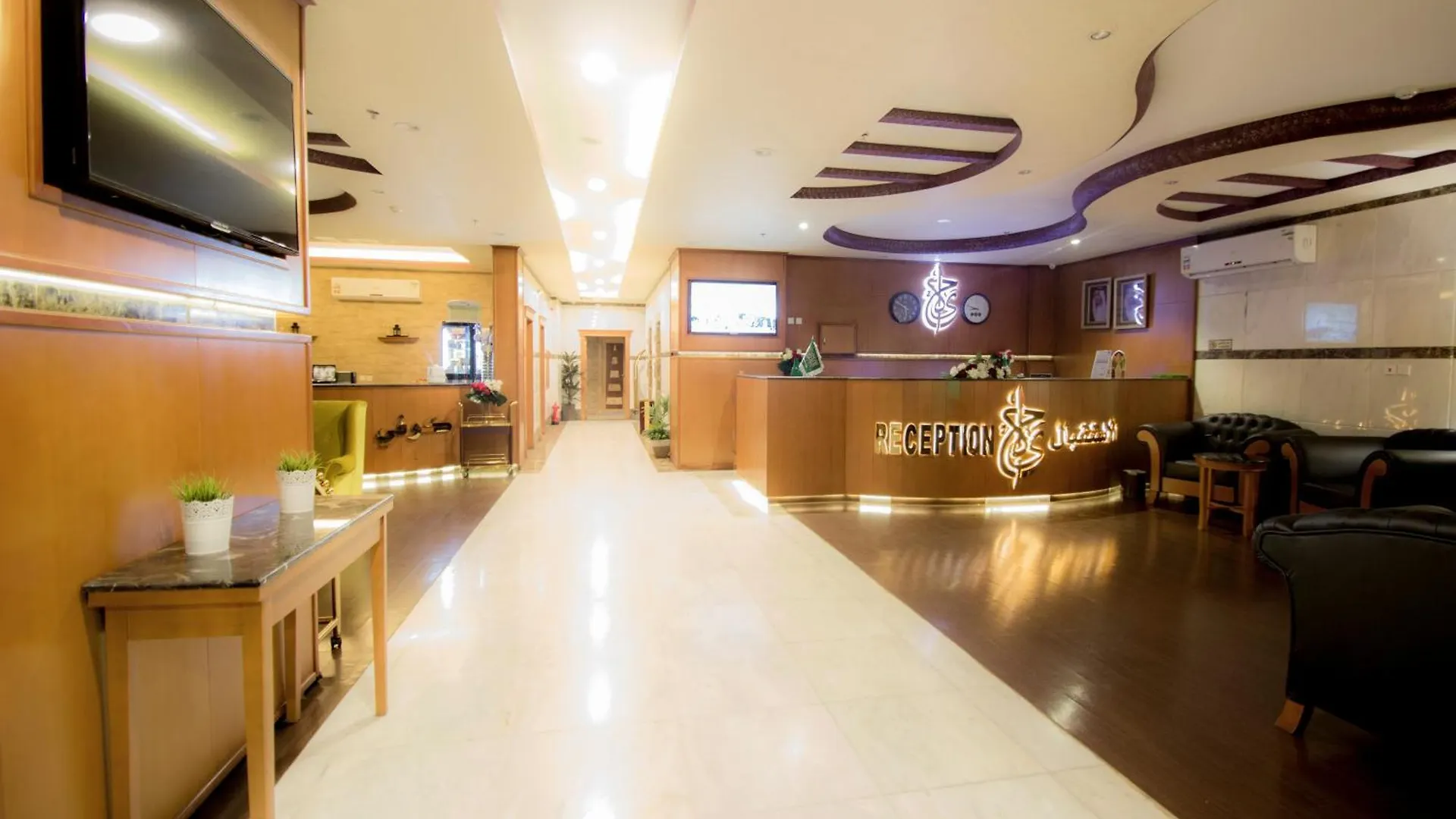 Shaty Alhayat Hotel Suites Jeddah Aparthotel